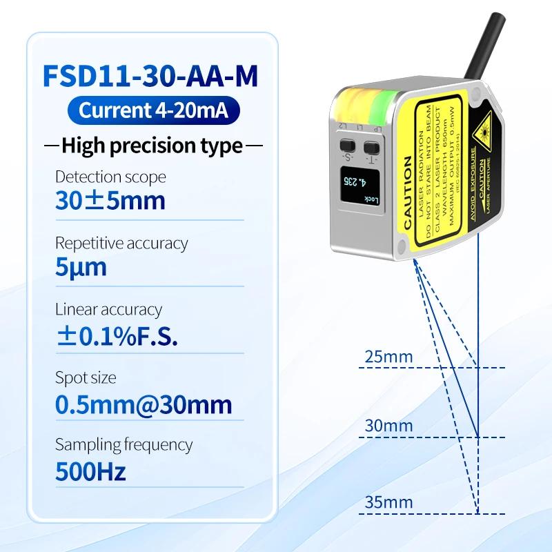FSD11-30-AA-M OLED  ÷ Ƴα,  0.01mm   , 4-20mA